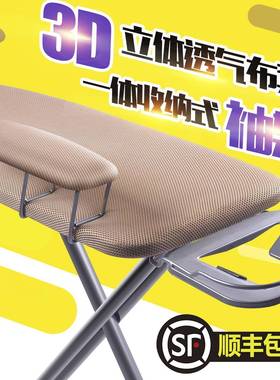 25N烫衣板烫板熨衣板家用折叠烫衣架熨烫板熨斗垫板大号立式烫衣