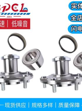 爆款WH5170112WNT517011710571适用于丰田4Runner红杉套件