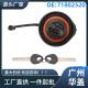 169_ 油箱盖 1把锁 71802520适用于菲亚特PANDA 2把钥匙