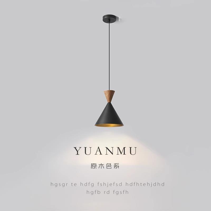 2025新款主卧室床头小吊灯个性轻奢全铜胡桃木设计师吧台吊线灯