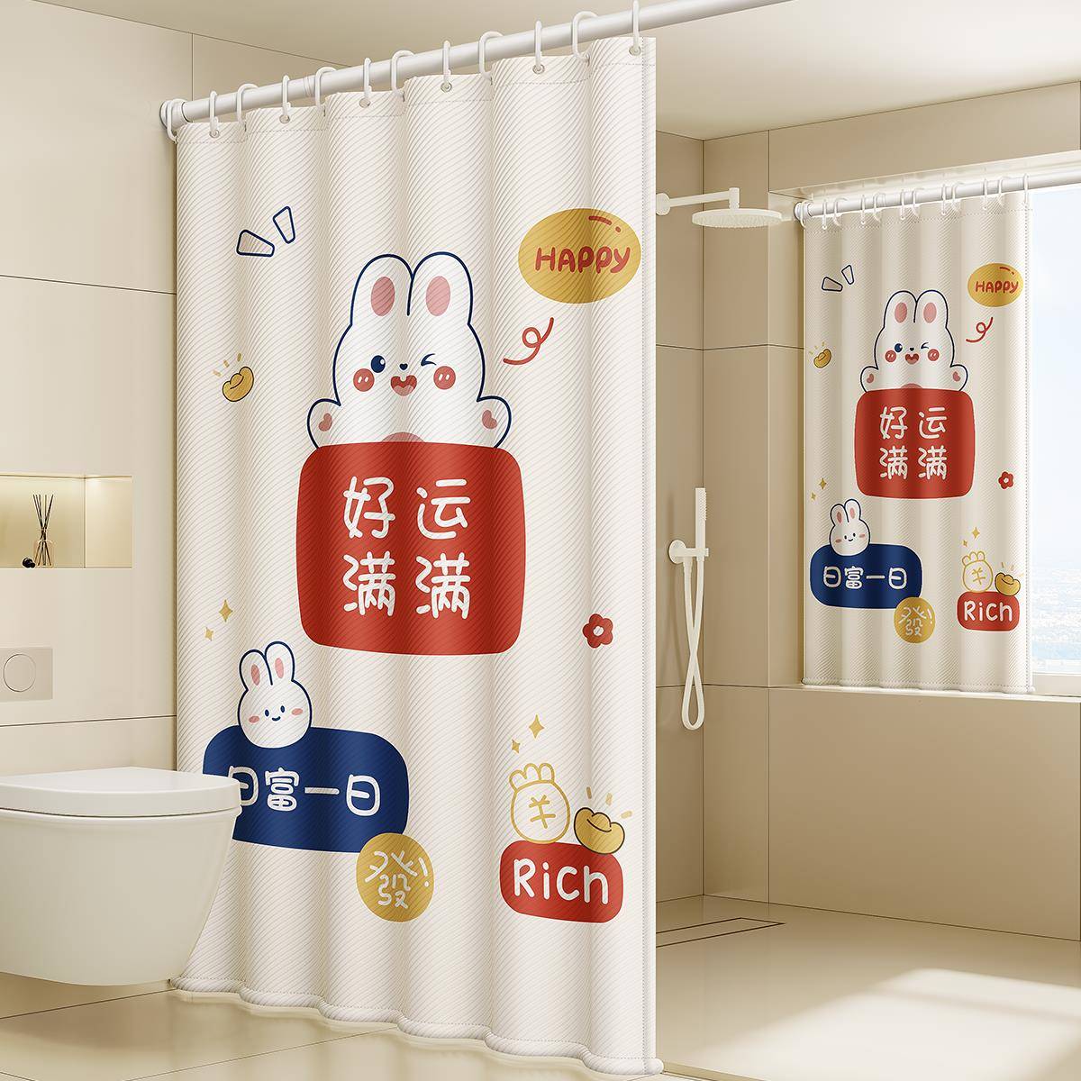 浴室浴帘卫生间防水布防霉免打孔厕所高档遮挡窗帘淋浴隔断门帘榕