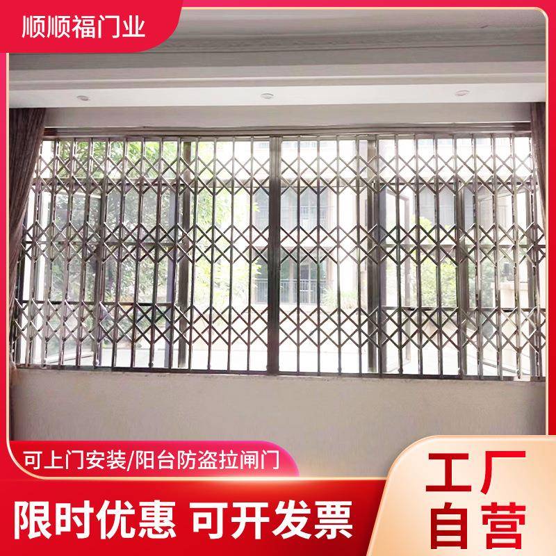 直销304/201不锈钢拉闸门拉门拉闸防盗窗推拉门伸缩门折叠门