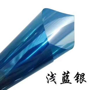 建筑玻璃貼膜家用窗戶(hù)貼紙?zhí)?yáng)隔熱膜遮陽(yáng)防曬膜單向反光工廠