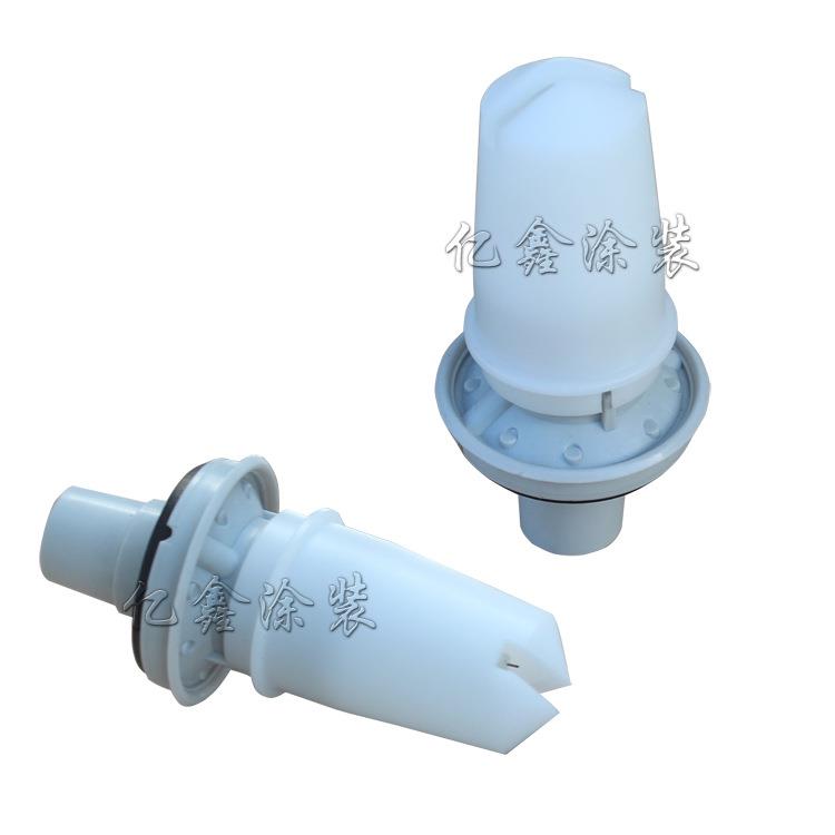 诺信静电喷枪放电针电极座扁平喷嘴扁嘴一字喷嘴喷枪配件