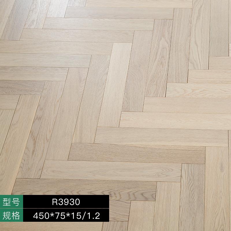 人字拼实木复合地板15mm橡木原木灰色家用黑胡桃多层地热地板