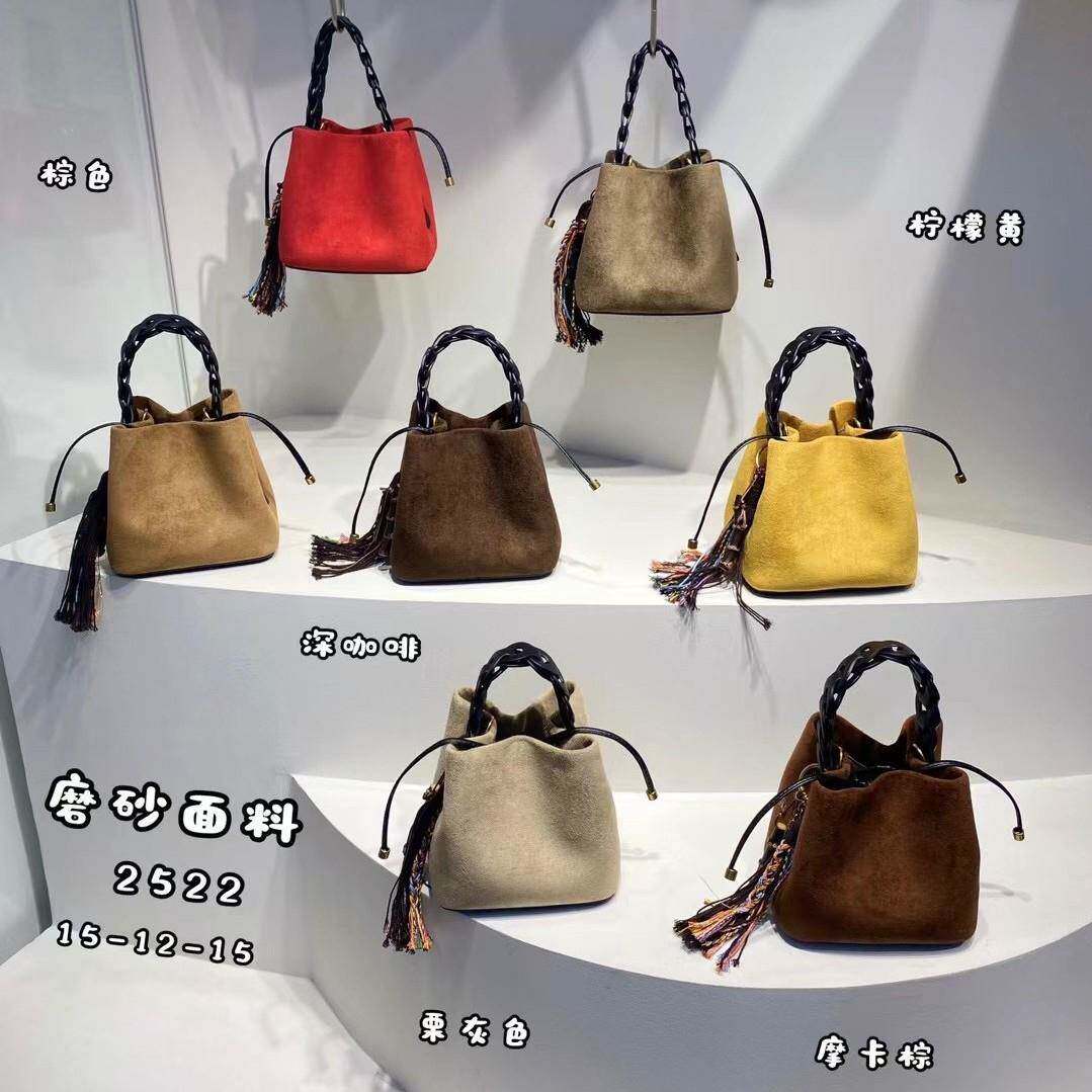 秋冬磨砂真皮编织菜篮子包女高级感时尚精致小拎包麂皮绒斜挎水桶