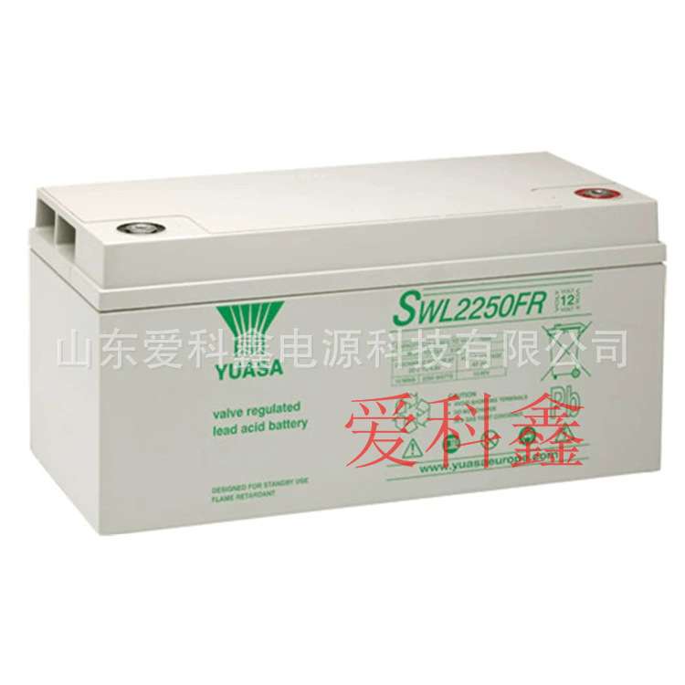 YUASA蓄电池SWL2250FR 汤浅12V86AH 高倍率免维护蓄电池