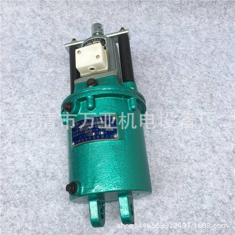 超城电机电力液压推动器YT1-25Z/4MYT1-25Z/4系列现货供应