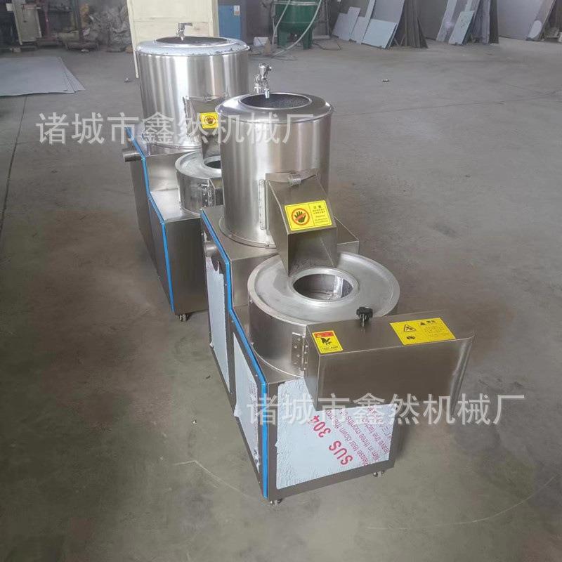 土豆清洗去皮机青萝卜切丝机商用双径口土豆脱皮切条一体机