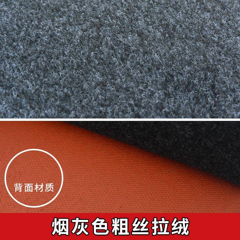 进门地垫TPE烟灰色粗丝拉绒吸水防滑地毯家用室内除尘垫厨房地垫