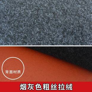 进门地垫TPE烟灰色粗丝拉绒吸水防滑地毯家用室内除尘垫厨房地垫