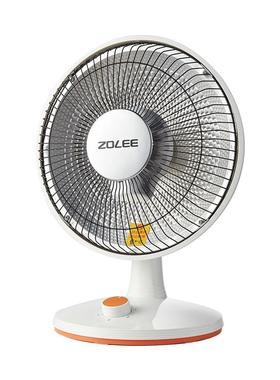 中联台式大太阳取暖器迷你速热家用办公室学生桌面暖气大太阳