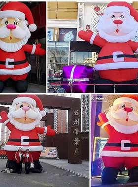 圣诞节充气圣诞老人爬墙悬挂气模发光美陈卡通装饰拱门充气雪人