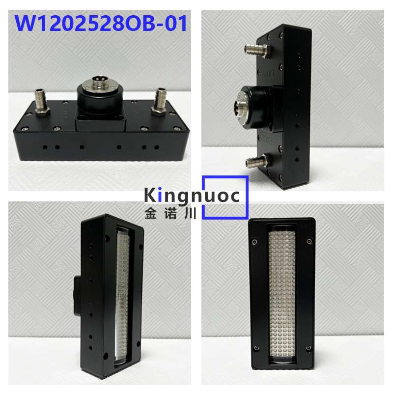 395波段UV墨水固化灯适用平板喷绘丝印设备G6G5iT1600工业打印头