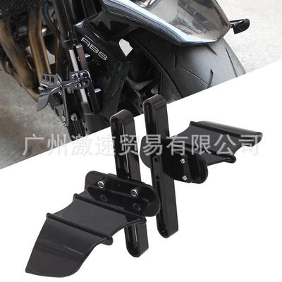 适用宝马G310R/RRG310GS改装配件前轮定风翼蝙蝠翅膀前轮导流翼