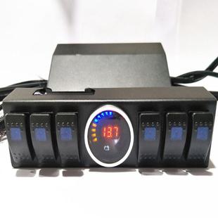 JK开关带电压表数显过载保护改装车吉普越野车牧马人开关