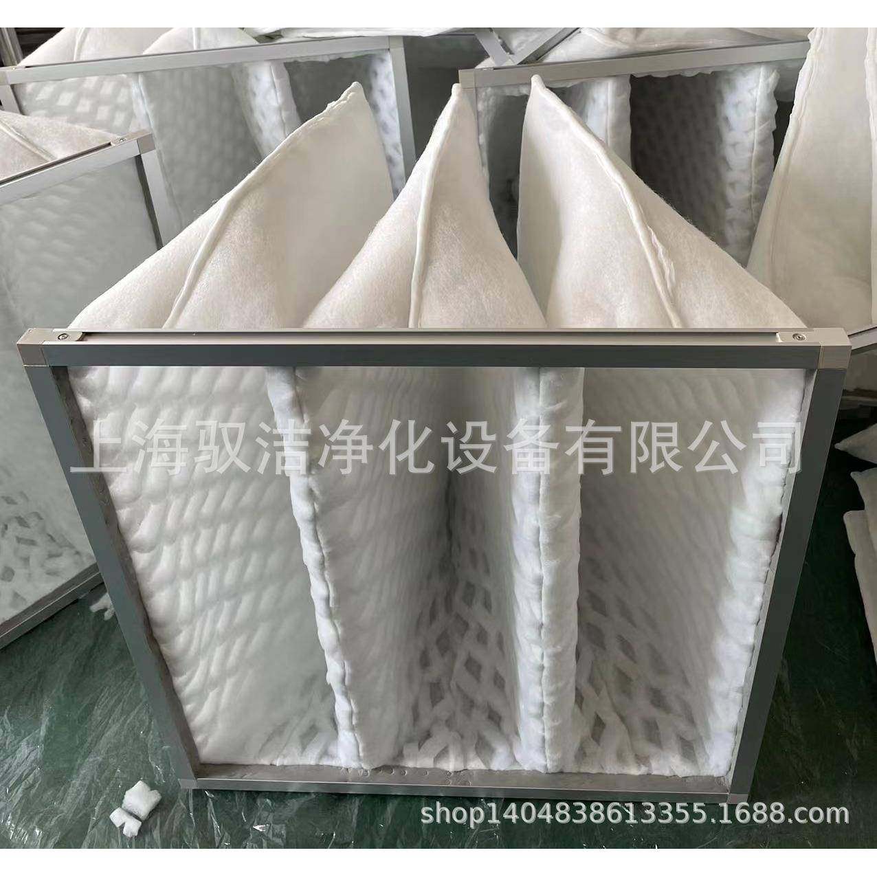 供应：G4袋式过滤器.DPA漆雾过滤器.菱形冲孔棉过滤器,婴童用品,其它婴童用品,淘宝优惠券,粉丝福利购,淘宝优惠卷