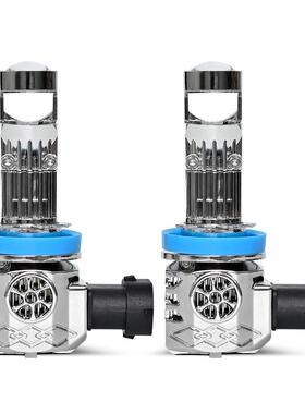 热销Y9PRO直插式汽车LED前大灯H7/H4/9005/9006透镜led车灯