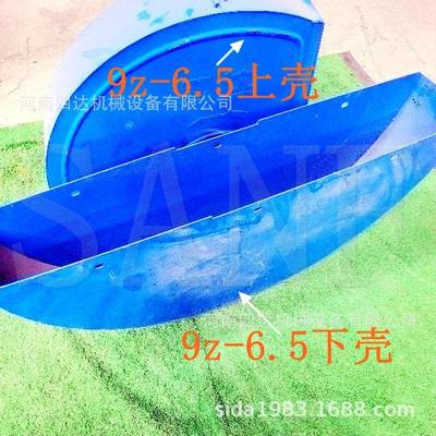 达有农配四达4c系列铡草机外壳上下机壳出草口特厚牧草机喂料