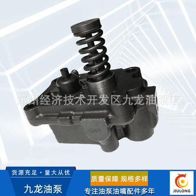 洋马X3X4X5X6X7X9泵头柱塞4TNV98洋马泵头4TNV88油泵泵头