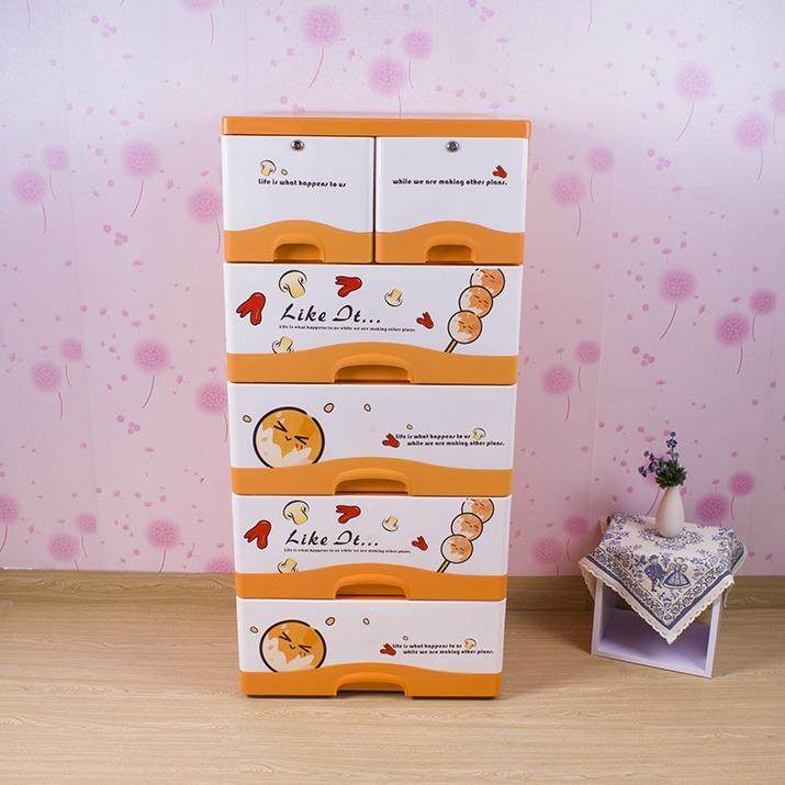 卡通加厚款印花多层杂物衣柜收纳柜儿童衣柜夹缝柜床头柜,家装灯饰光源,其它灯具灯饰,淘宝优惠券,粉丝福利购,淘宝优惠卷