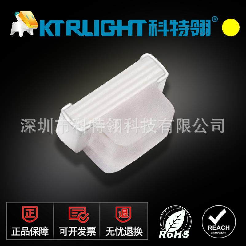 发光二极管0602侧面黄灯超高亮贴片LED603侧面黄色黄光LED灯珠,家装灯饰光源,其它灯具灯饰,淘宝优惠券,粉丝福利购,淘宝优惠卷