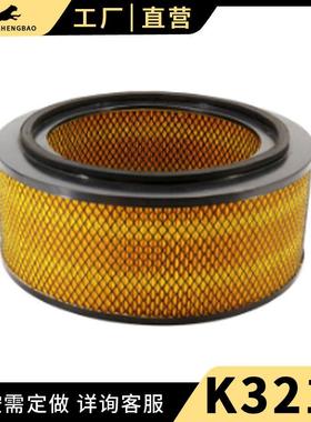 K3212空滤清器适配发电机老解放尖头工程车设备东风142空气滤芯