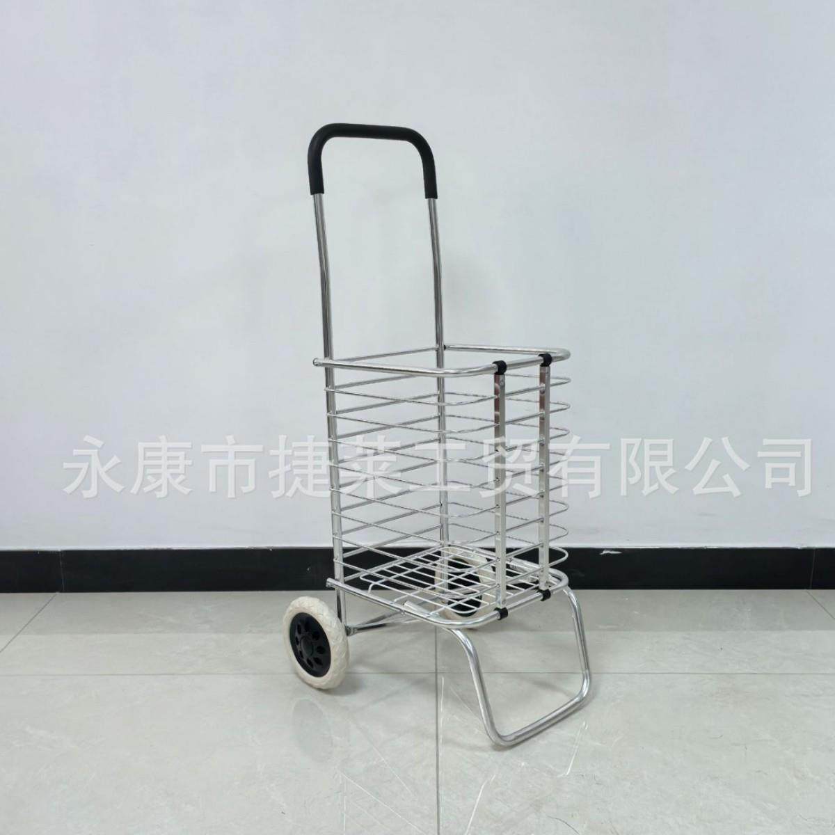 购物车超市买菜车可折叠爬楼铝合金便携小拉车老人购物,家装灯饰光源,其它灯具灯饰,淘宝优惠券,粉丝福利购,淘宝优惠卷