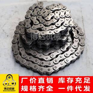 传动链现货销售工业链条12A-1短节距滚子链12a标准链条