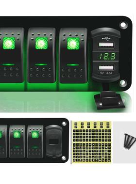 改装游艇翘板4位/5位/6位/8位开关面板4.8AUSB电压表蓝色LED