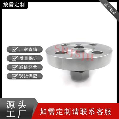 互通世伟洛克Swagelok316不锈钢SS-12RT-F15M-40-C内螺转DIN法兰