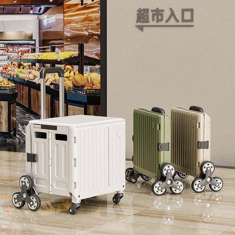 买菜小拉车家用折叠购物车取快递小推车拖车手拉车便携轻便拉杆车,家装灯饰光源,其它灯具灯饰,淘宝优惠券,粉丝福利购,淘宝优惠卷