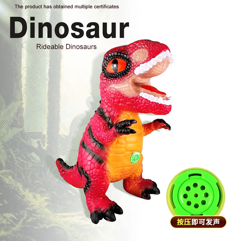 包邮特大号卡通恐龙玩具发声搪胶霸王龙卡通动物模型玩具地摊