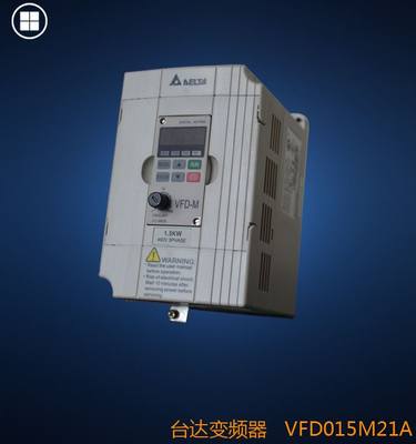 电动机通用控制器 电机变频调速器VFD-M 004M21A 变频器