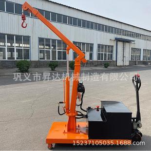 机械建筑工地单臂吊车小型液压移动小吊机折叠伸缩升降搬运车