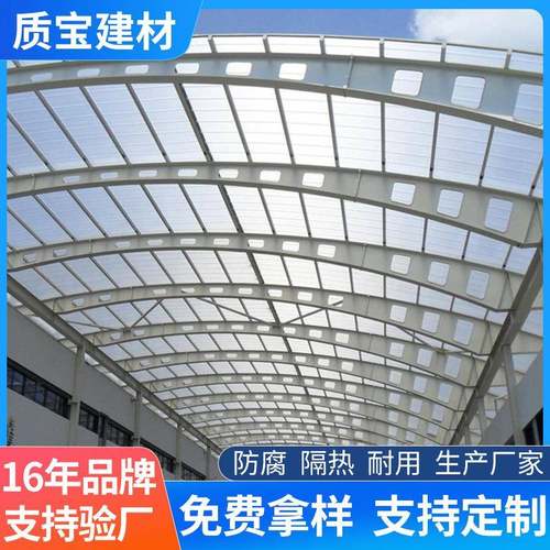 中空PC插接阳光板发光幕墙聚碳酸酯板磨砂空心透明玻璃隔断透光板