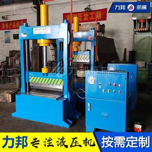 龍門切膠機單刀切膠機使用壽命更長液壓切膠機 具有刀片防護