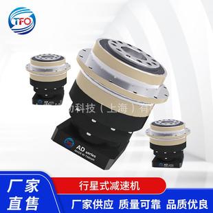 AD064法蘭盤(pán)式 行星減速機(jī)配伺服步進(jìn)電機(jī)斜齒輪減速機(jī)