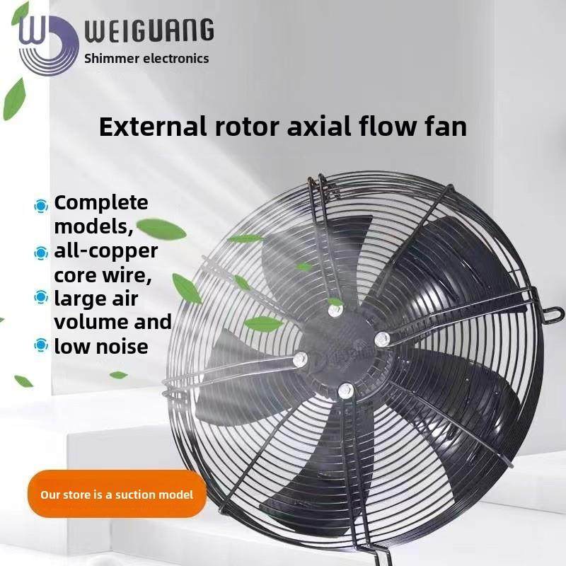 杭州低光外转子轴流风机冷凝器风机Ywf4D-300S 350 400S 450 500S