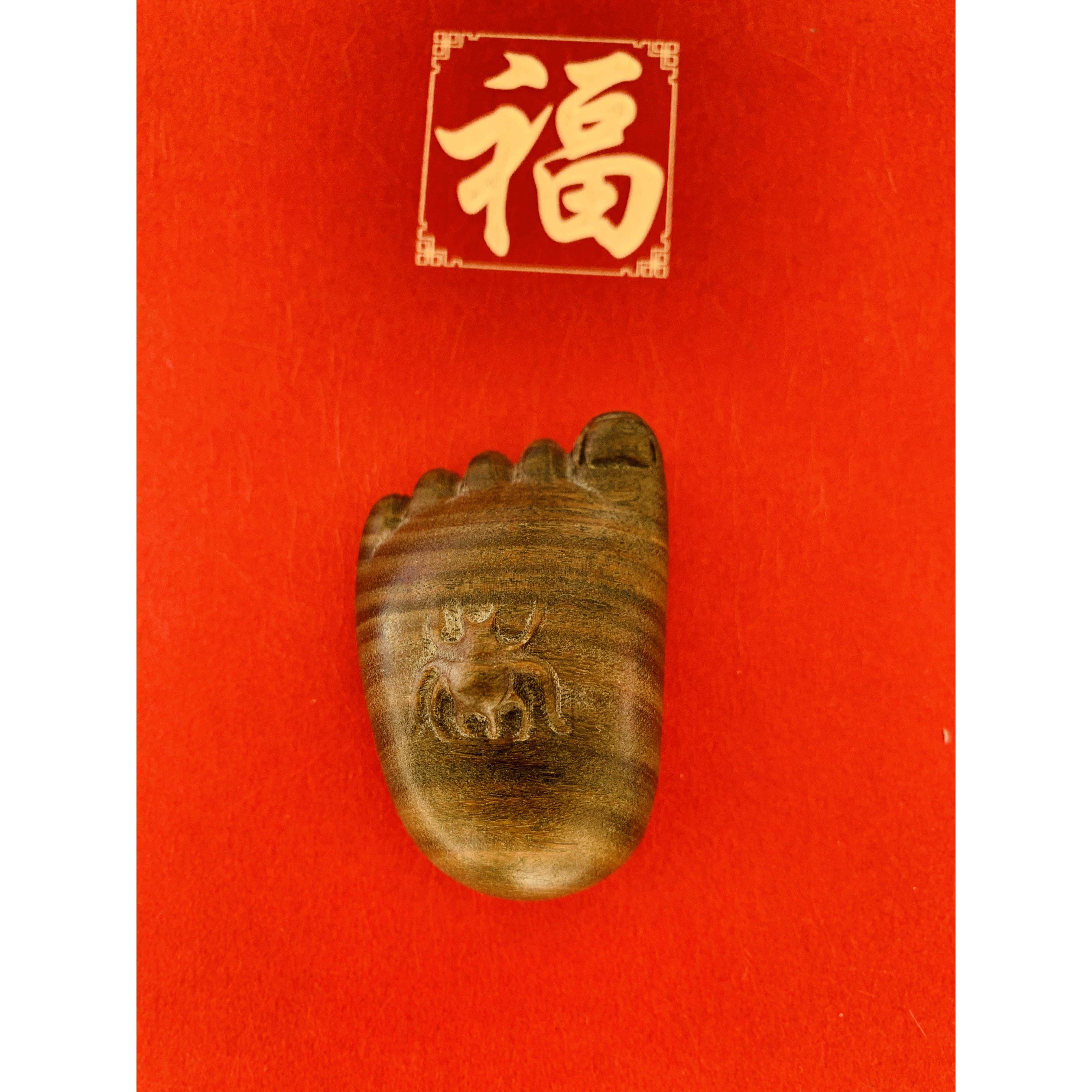 知足常乐手把件天然绿檀木雕手把件佛脚佛足脚丫蜘蛛常乐桌面挂件