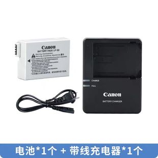 600D 650D 700D Canon佳能 充电器LP 550D 单反相机电池 EOS