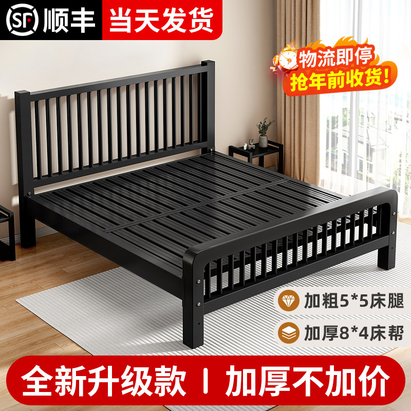 床铁艺床1米8双人床家用铁床架加粗加厚不锈钢单人床架铁架出租房