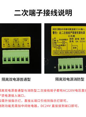 PC级双电源自动转换开关自动切换隔离开关100A/4P 160A 250A 400A