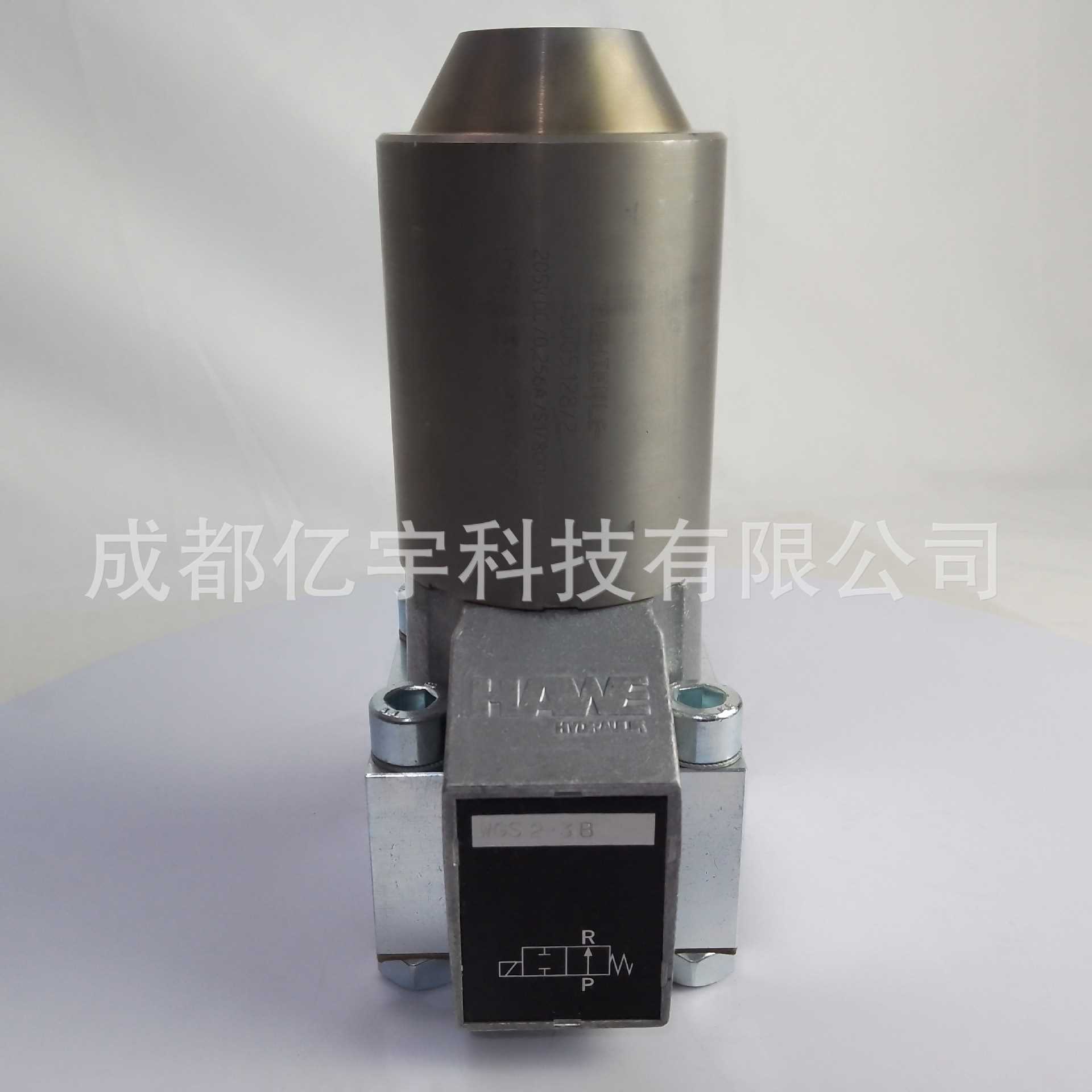 哈威WGS2-3B-WG230 技术原理