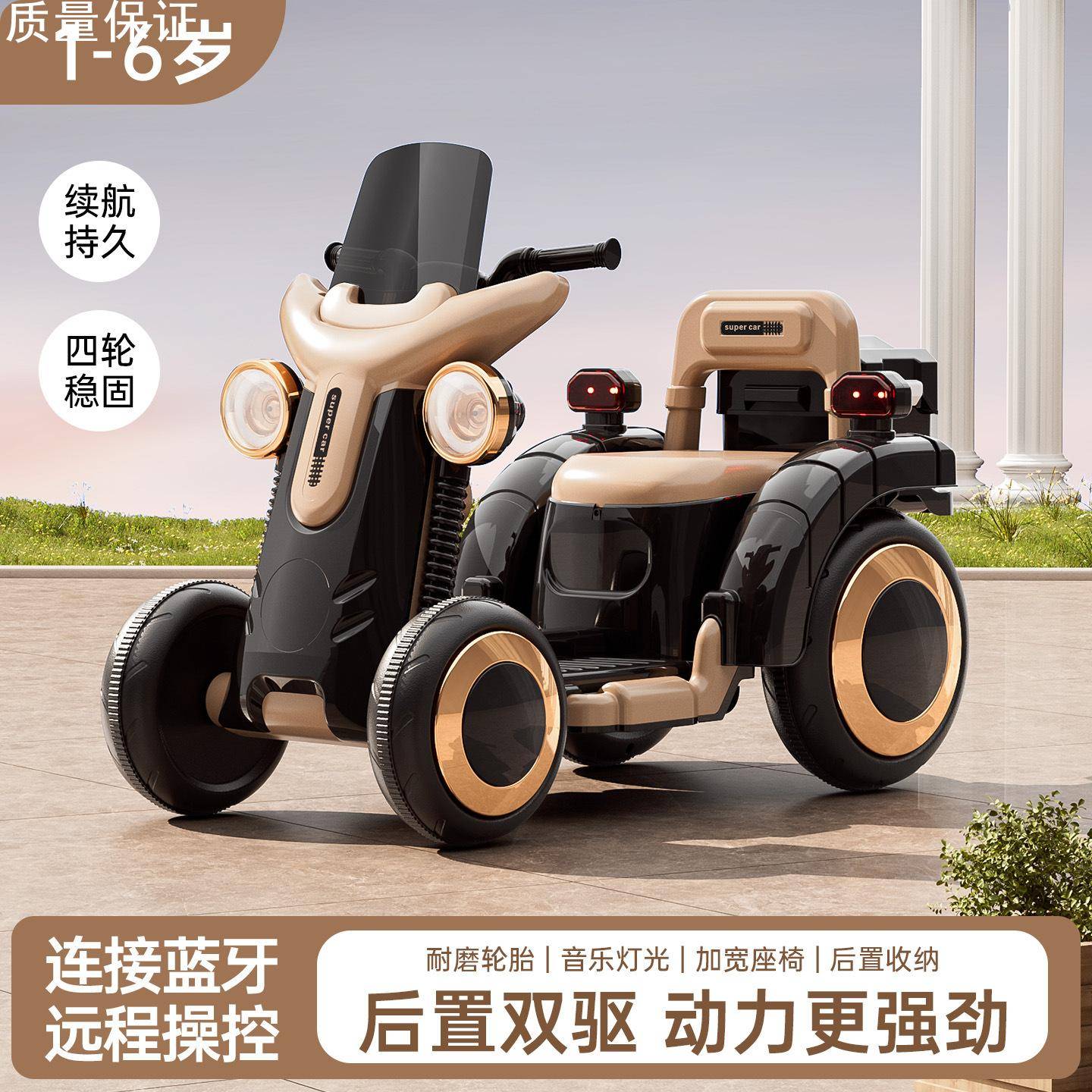 儿童四轮车轻便遛娃新款宝宝