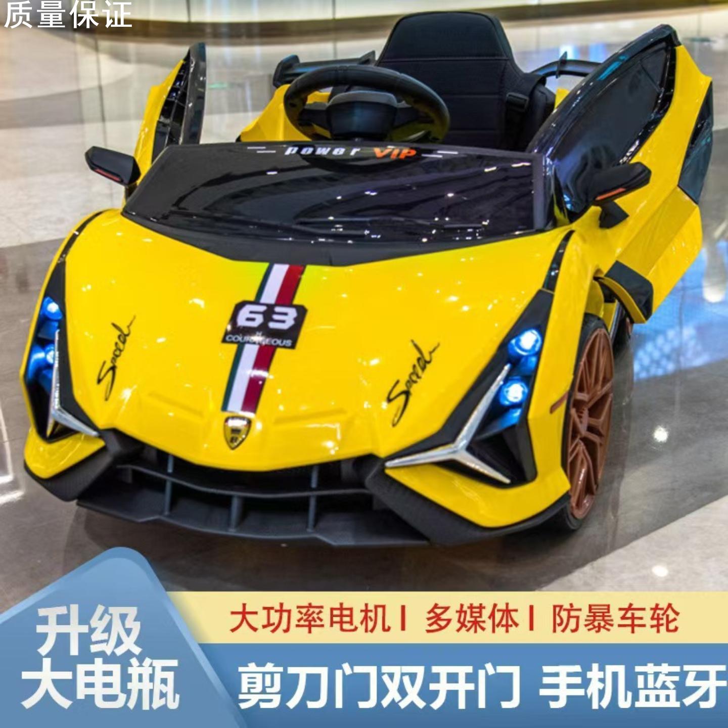 新款儿童电动车摇摆四轮小汽车