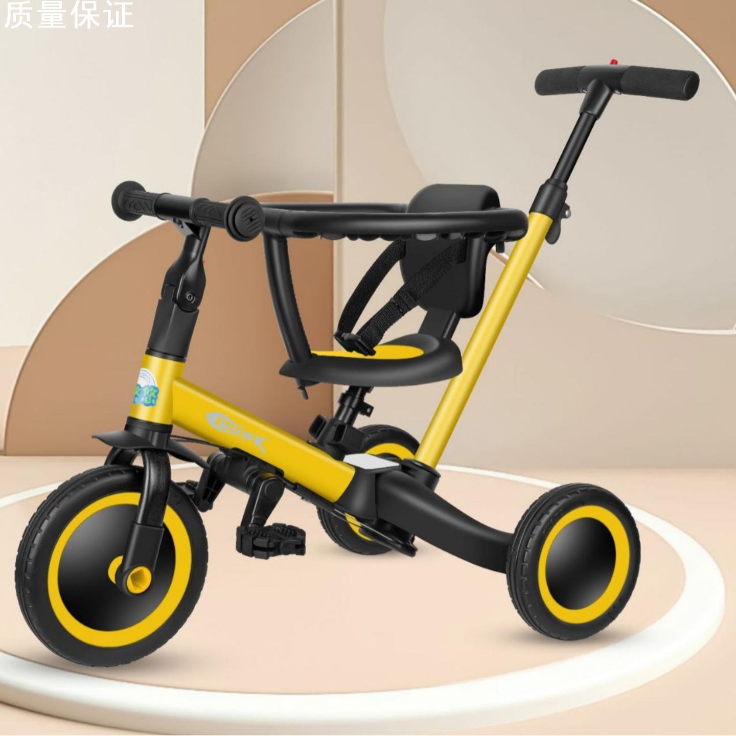 宝宝三轮车平衡车三合一儿童脚踏