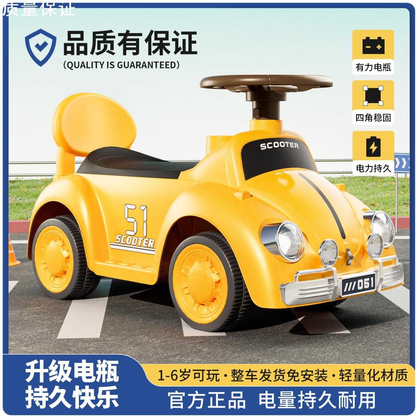 儿童电动车1-3-5岁可坐人电动小