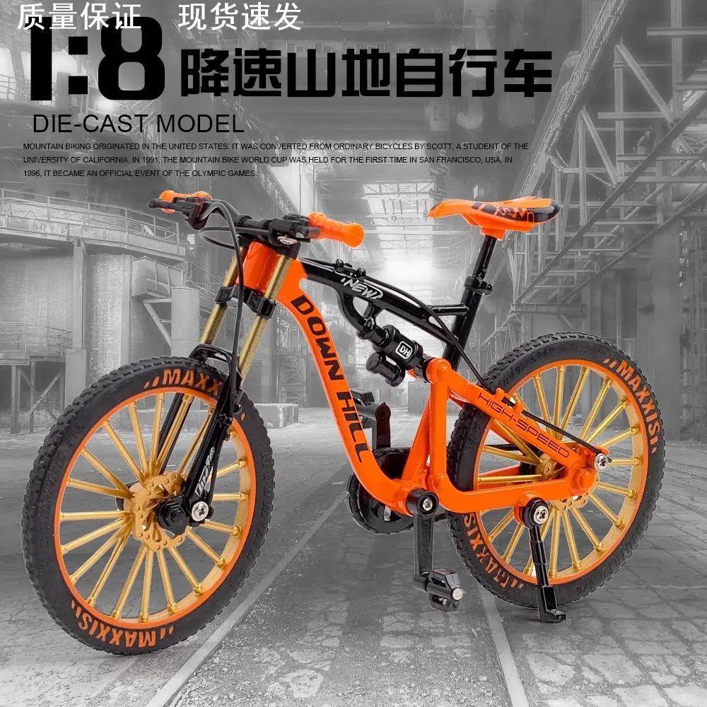 自行车模型合金摆件越野公路脚踏