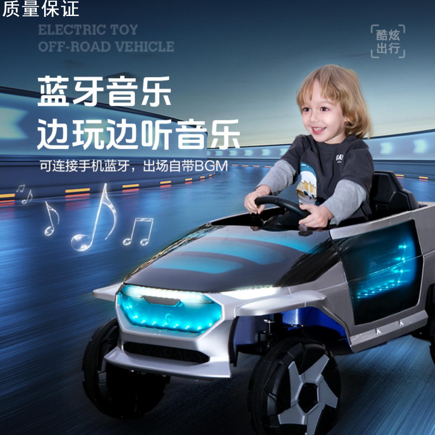 儿童电动车四驱玩具电动汽车